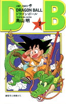 DRAGON BALL 1