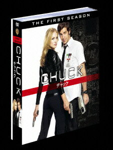 CHUCK/チャック<ファースト・シーズン> セット2