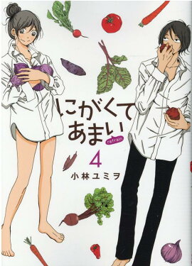 �ˤ����Ƥ��ޤ�refrain��4��