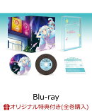 【楽天ブックス限定全巻購入特典対象】TVアニメ「SHOW BY ROCK!!ましゅまいれっしゅ!!」Blu-ray 第3巻【Blu-ray】