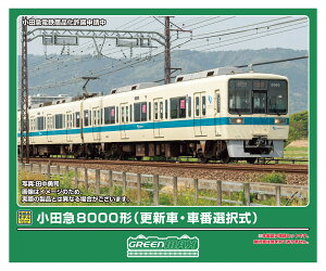 if c}8000` (XVԁEԔԑI) 4ҐZbg (͖) y50831z (S͌^ NQ[W)