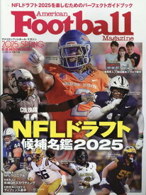 NFLドラフト候補名鑑（2025） （B・B・MOOK　American　Football　Mag）