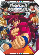 ドラゴンボールスーパーダイバーズ 1st ANNIVERSARY SUPER GUIDE （Vジャンプブックス） [ Vジャンプ編集…