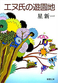 ���̻��ͷ����