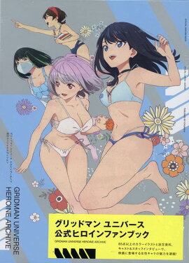 ����åɥޥ� ��˥С��� �ҥ����󥢡������֡����ꥹ�ڥ���륨�ǥ������