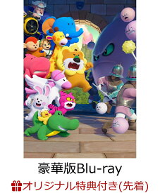 【楽天ブックス限定先着特典+先着特典】たべっ子どうぶつ THE MOVIE 豪華版【Blu-ray】(巾着+アクリルキーホルダー+スタッフパス風ステッカー) [ ギンビス ]