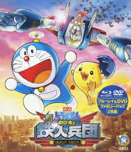 �ǲ�ɥ館��� �����Τ�����Ŵ��ʼ�ġ��ϤФ��� ŷ�Ȥ����� �֥롼�쥤&DVD�ե��ߥ꡼�ѥå���Blu-ray��