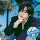 Sunburst（メンバーソロジャケット盤/WONBIN ver.）