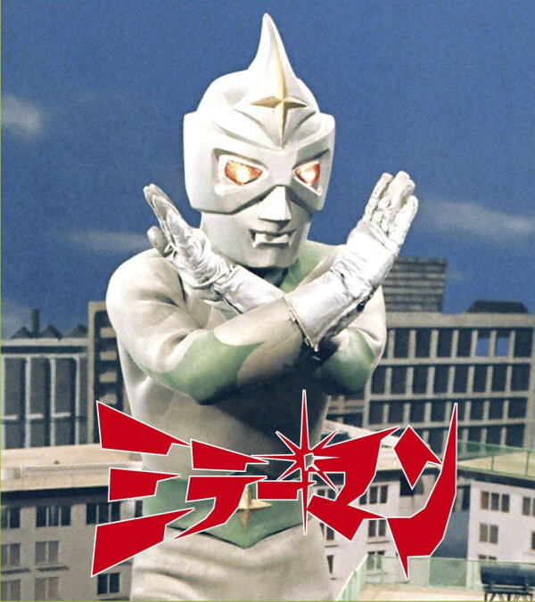 4988101188321.jpg?downsize=600:* 