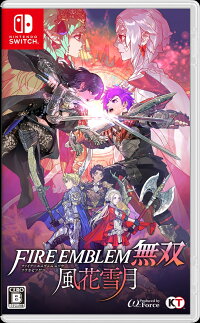 楽天ブックス ファイアーエムブレム無双 風花雪月 Nintendo Switch ゲーム
