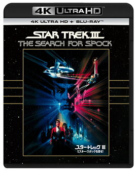 ȥåIII ߥݥåõ! 4K Ultra HD+֥롼쥤4K ULTRA HD