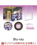 【楽天ブックス限定全巻購入特典対象】TVアニメ「SHOW BY ROCK!!ましゅまいれっしゅ!!」Blu-ray 第4巻【Blu-ray】