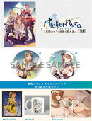 【楽天ブックス限定特典+楽天ブックス限定グッズ】ライザのアトリエ〜常闇の女王と秘密の隠れ家〜DX　PS4版(両面アクリルコースター+冬のあたためセット)