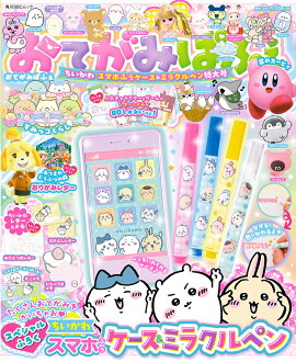 ���Ƥ��ߤѤդ� �������� ���ޥۤդ����������ߥ饯��ڥ������