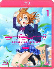 ラブライブ！ 2nd Season 1【Blu-ray】