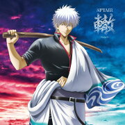 轍〜Wadachi〜 (期間生産限定盤A CD＋DVD)