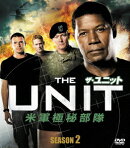 ザ・ユニット　米軍極秘部隊　シーズン2＜SEASONSコンパクト・ボックス＞