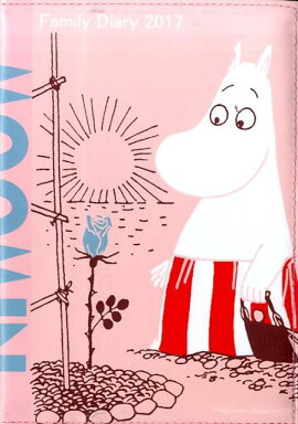FAMILYDIARYMOOMIN2017