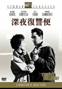 楽天ブックス 深夜復讐便 リチャード コンテ Dvd