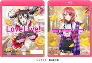 ラブライブ！ 2nd Season 2【Blu-ray】