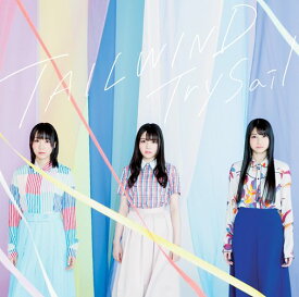 TAILWIND [ TrySail ]