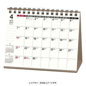 �\�� 2026�N4���n�܂� NOLTY(�m���e�B) �J�����_�[���iA6���jU229 �i�m�J�����_�[�n�j