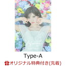 【楽天ブックス限定先着特典】【クレジットカード決済限定】【岡田奈々 BIRTHDAY LIVE 2025会場来場者限定】Unformel 【Type-A CD＋フォトブック】【会場販売対象】(会場オンライン予約抽選権)