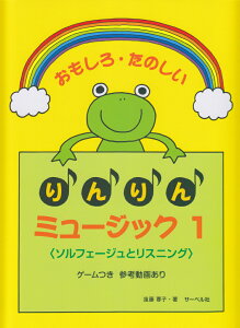 Ê~[WbNi1j \tF[WƃXjOQ[@Ql