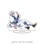 【グッズ】キャラアクリルフィギュア「暁のヨナ」26/キジャ　お茶会ver.(描き下ろし)
