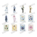 TVアニメ「黄昏アウトフォーカス」 描き下ろしステッカーコレクション