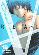 Deep　Love（REAL　18）