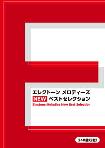 GNg[ fB[Y NEW xXgZNV