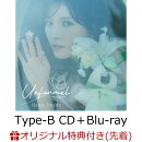 【楽天ブックス限定先着特典】【クレジットカード決済限定】【岡田奈々 BIRTHDAY LIVE 2025会場来場者限定】Unformel 【Type-B CD＋Blu-ray】【会場販売対象】(会場オンライン予約抽選権)