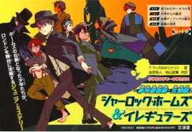 ���㡼���å����ۡ��ॺ�����쥮��顼������ǯõ���ġ��������������4����