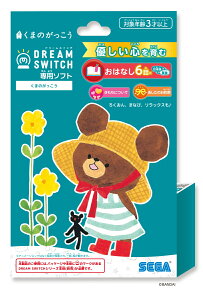 DREAM SWITCHih[XCb`jp\tg ܂̂