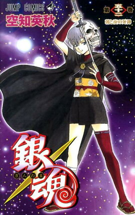 �亲�����󤿤ޡ� 52