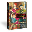 三原順スペシャルBOX　≪数量限定版≫