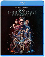モータルコンバット／ネクストラウンド ブルーレイ+DVD セット【Blu-ray】 [ カール・アーバン ]