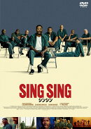 シンシン/SING SING