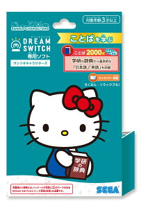 DREAM SWITCHih[XCb`jp\tg TILN^[Y