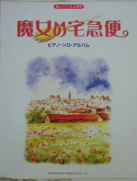 ���������ء��ԥ��Ρ�����������Х�