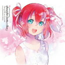 LoveLive! Sunshine!! Kurosawa Ruby Second Solo Concert Album