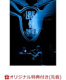 【楽天ブックス限定先着特典】LOVE IS BORN 〜22nd Anniversary 2025〜(スマプラ対応)(クリアファイル)