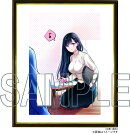 【楽天ブックス限定グッズ】週マガネットショップ　男子高校生を養いたいお姉さんの話　複製原画B