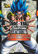 ドラゴンボールスーパーカードゲーム フュージョンワールド 公式カードカタログ 2nd COMPLETE CARD COLLECTION