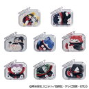 MEGA CAT PROJECT 『NARUTO-ナルトー 疾風伝』 おやすみニャルト！ あつまれ”暁”編 その1 (BOX) (フィギュア)