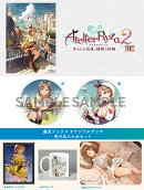 【楽天ブックス限定特典+楽天ブックス限定グッズ】ライザのアトリエ2〜失われた伝承と秘密の妖精〜DX　Switch版(両面アクリルコースター+冬のあたためセット)