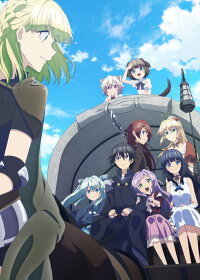 楽天ブックス デスマーチからはじまる異世界狂想曲 3 Blu Ray 大沼心 堀江瞬 Dvd