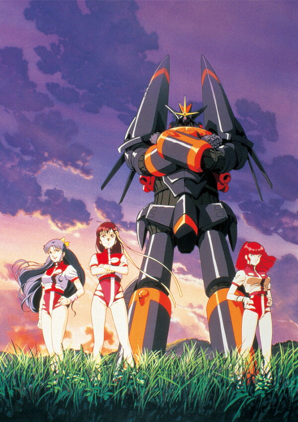 楽天ブックス: トップをねらえ！ Blu-ray Box Standard Edition 【Blu  