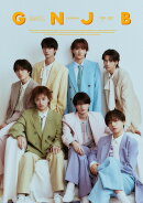 原因は自分にある。オフィシャルカレンダー2026.4-2027.3